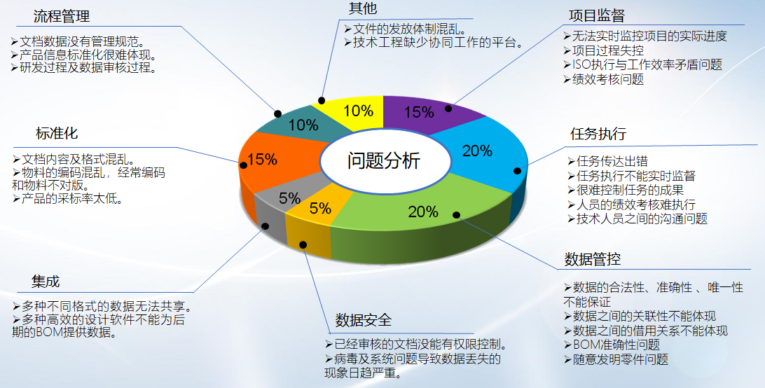 图片8 - 副本.png