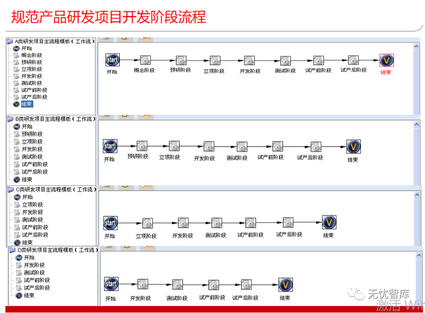 U}PO4~CTMB1(EGEM5NJYPCX.png